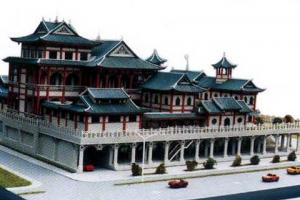 成都皇城清真寺